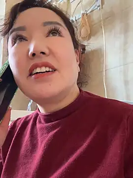 Snapshot of oo-shanshan chatting on 02-11-26, 01:10 oo-shanshan online show from 02-11-26, 01:10