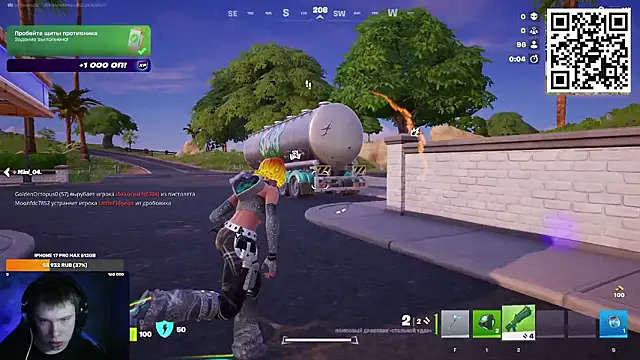 Ak Macros online show from 03-07-26, 03:42