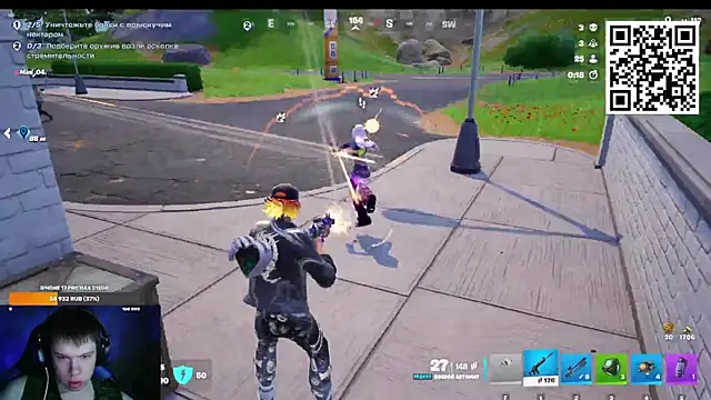 Ak Macros online show from 03-20-26, 03:50