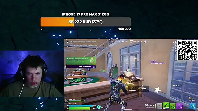 Ak Macros online show from 03-22-26, 07:50