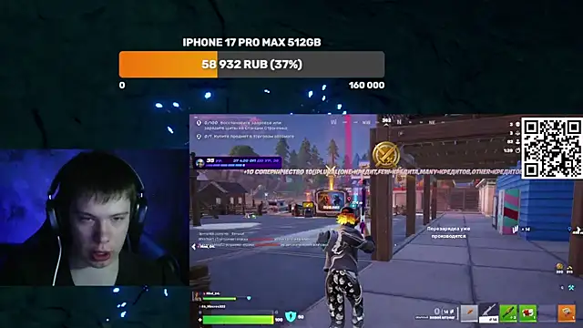 Ak Macros online show from 03-23-26, 05:17