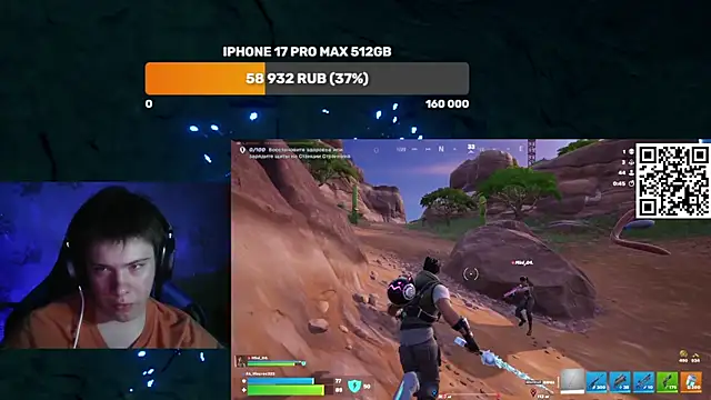 Ak Macros online show from 03-26-26, 03:39