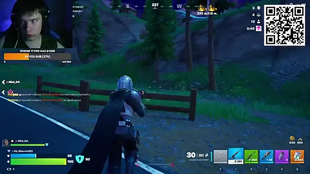 Ak Macros online show from 04-11-26, 04:44