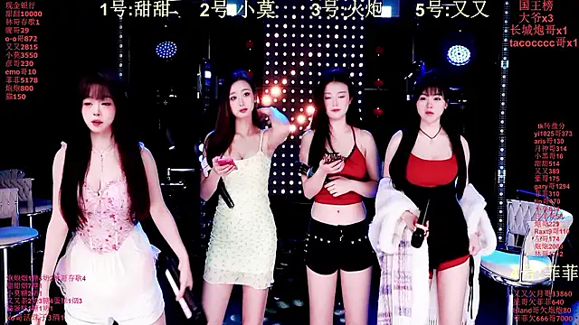 S5-55S online show from 01-31-26, 07:11