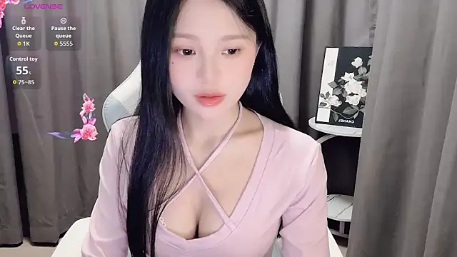 Snapshot of BEGONIA1 chatting on 04-10-26, 01:05 BEGONIA1 online show from 04-10-26, 01:05
