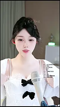 UUsweet online show from 05-05-26, 05:48