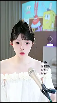 Snapshot of UUsweet chatting on 05-13-26, 04:21 UUsweet online show from 05-13-26, 04:21