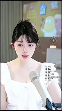 Snapshot of UUsweet chatting on 05-16-26, 04:53 UUsweet online show from 05-16-26, 04:53