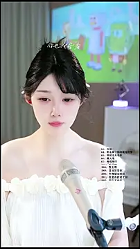 Snapshot of UUsweet chatting on 05-21-26, 05:14 UUsweet online show from 05-21-26, 05:14