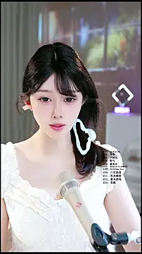 Snapshot of UUsweet chatting on 05-22-26, 05:14 UUsweet online show from 05-22-26, 05:14