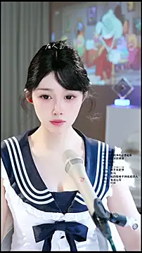 Snapshot of UUsweet chatting on 05-23-26, 05:56 UUsweet online show from 05-23-26, 05:56