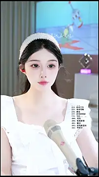 Snapshot of UUsweet chatting on 05-24-26, 03:33 UUsweet online show from 05-24-26, 03:33