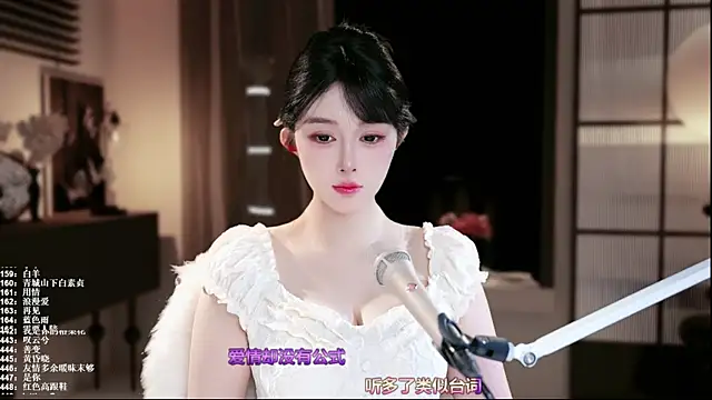 Snapshot of UUsweet chatting on 06-22-26, 06:10 UUsweet online show from 06-22-26, 06:10