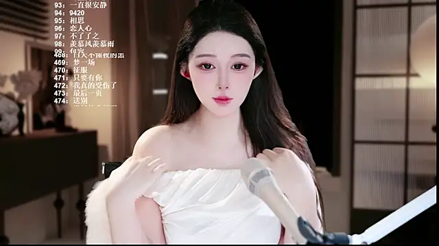 Snapshot of UUsweet chatting on 07-10-26, 03:22 UUsweet online show from 07-10-26, 03:22