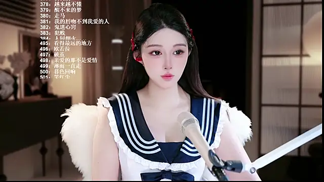 Snapshot of UUsweet chatting on 07-11-26, 04:26 UUsweet online show from 07-11-26, 04:26