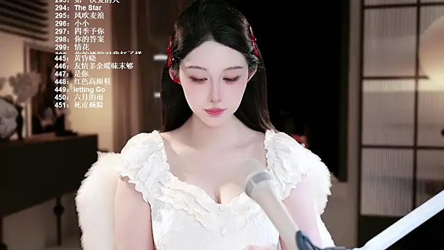 Snapshot of UUsweet chatting on 07-23-26, 06:22 UUsweet online show from 07-23-26, 06:22