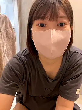 Snapshot of yun_cute chatting on 11-21-25, 01:43 yun cute online show from 11-21-25, 01:43