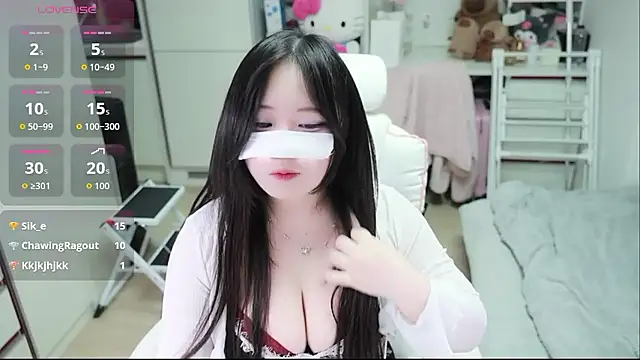 kimhyeona2005 online show from 02-12-26, 12:11