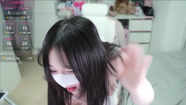 kimhyeona2005 online show from 04-10-26, 11:48