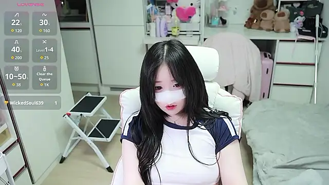 Snapshot of kimhyeona2005 chatting on 05-01-26, 11:48 kimhyeona2005 online show from 05-01-26, 11:48