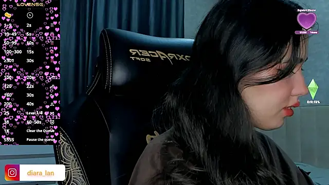 Snapshot of Diara_1an chatting on 03-03-26, 12:17 Diara 1an online show from 03-03-26, 12:17