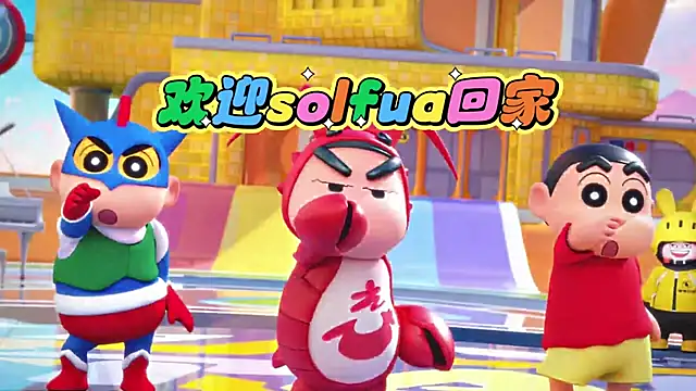 cdyyds-01 online show from 03-26-26, 09:53