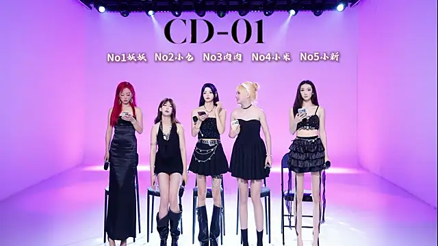 cdyyds-01 online show from 04-14-26, 11:38