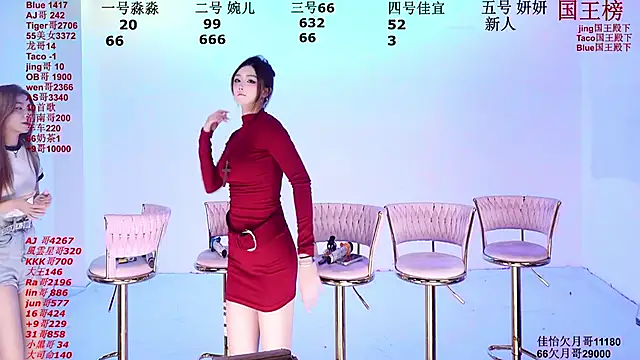 STY-0089 online show from 12-22-25, 10:18