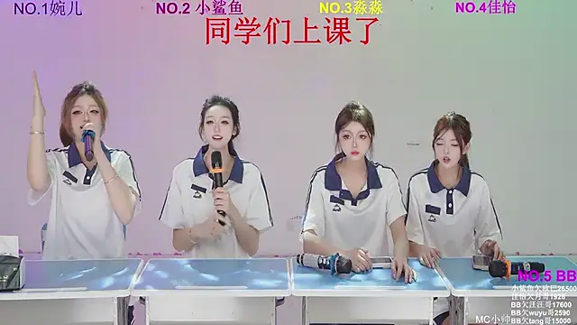 STY-0089 online show from 03-31-26, 04:35