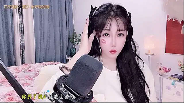 Laura 520 online show from 05-25-26, 12:33