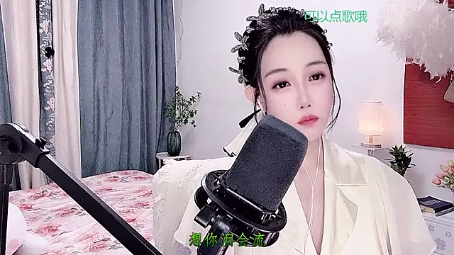 Snapshot of Laura_520 chatting on 07-07-26, 12:20 Laura 520 online show from 07-07-26, 12:20