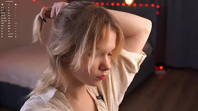 Snapshot of PhillisEsplin chatting on 12-17-25, 07:09 PhillisEsplin online show from 12-17-25, 07:09