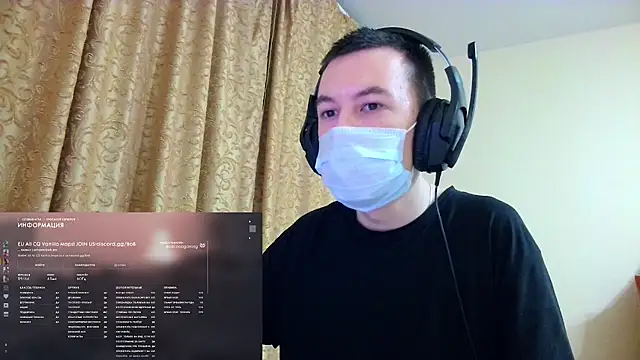 dr pipirkin online show from 11-17-25, 11:54