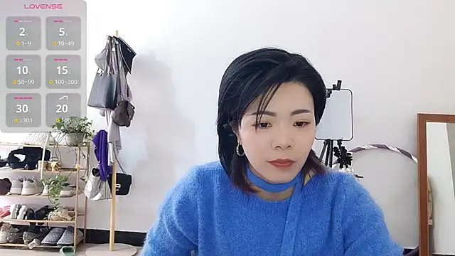 adele8731 online show from 11-17-25, 03:23