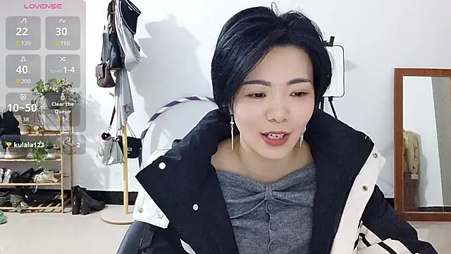 adele8731 online show from 11-21-25, 02:27