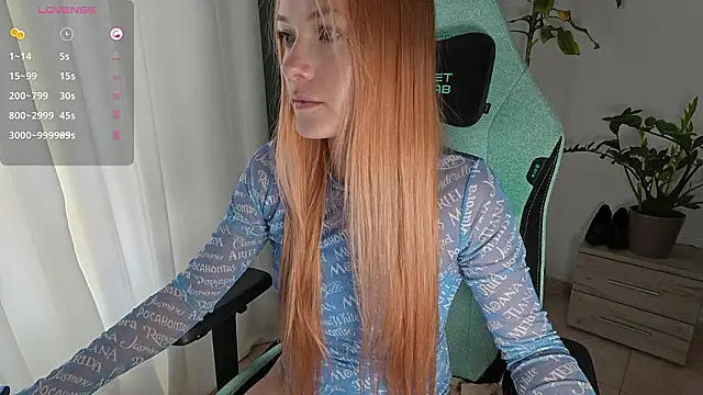 Emily jayreal online show from 02-03-26, 12:21