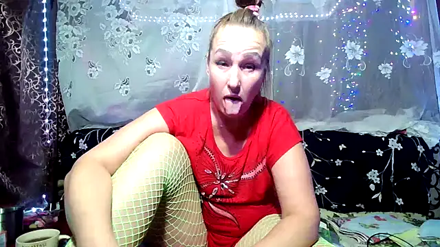 Kissingyouu online show from 12-16-25, 05:07