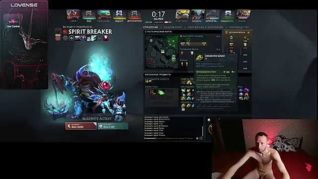 Snapshot of bunny_emmy_bugs chatting on 12-19-25, 03:24 bunny emmy bugs online show from 12-19-25, 03:24