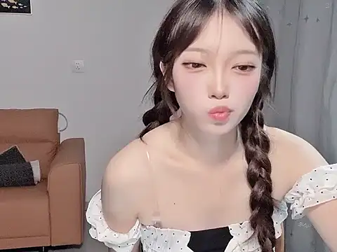 yuyayayu online show from 11-20-25, 01:55