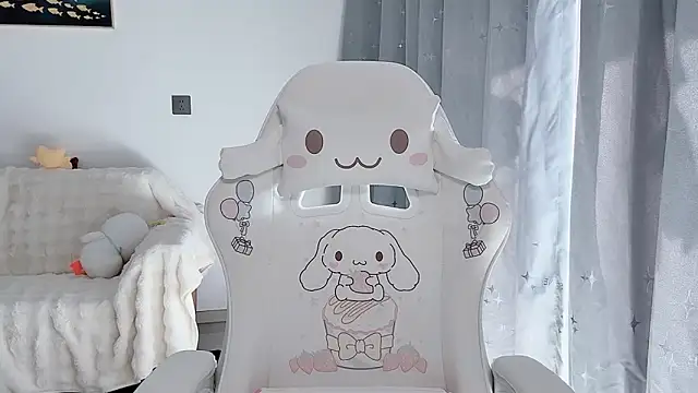 yuyayayu online show from 12-16-25, 05:23