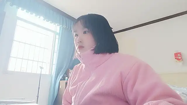 Misszhong online show from 11-18-25, 07:46