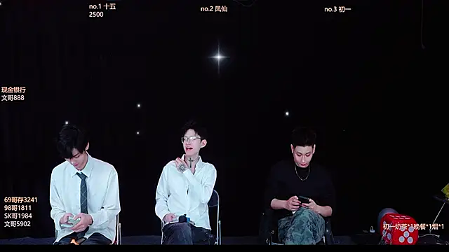 LuckyBoys666 online show from 11-22-25, 03:22