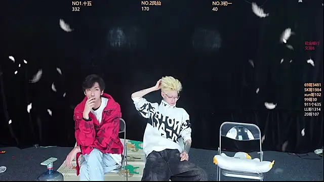 LuckyBoys666 online show from 12-16-25, 01:43