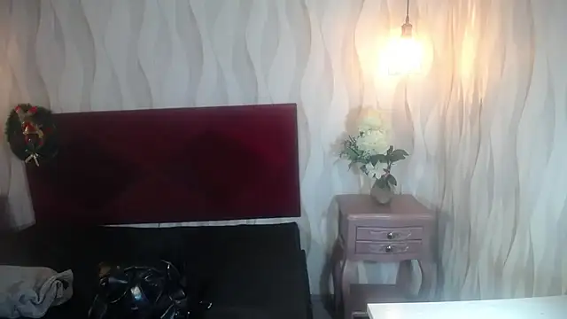 danna garza online show from 12-21-25, 04:41