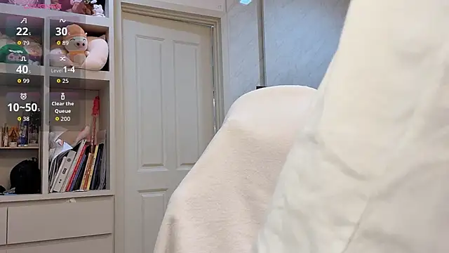 Snapshot of Achix58 chatting on 02-22-26, 02:59 Achix58 online show from 02-22-26, 02:59