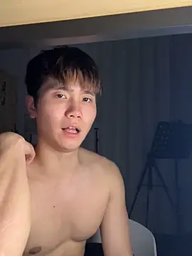 Juhone online show from 01-19-26, 02:43