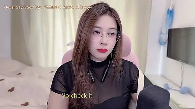 Snapshot of TTtia_ chatting on 01-18-26, 02:48 TTtia online show from 01-18-26, 02:48