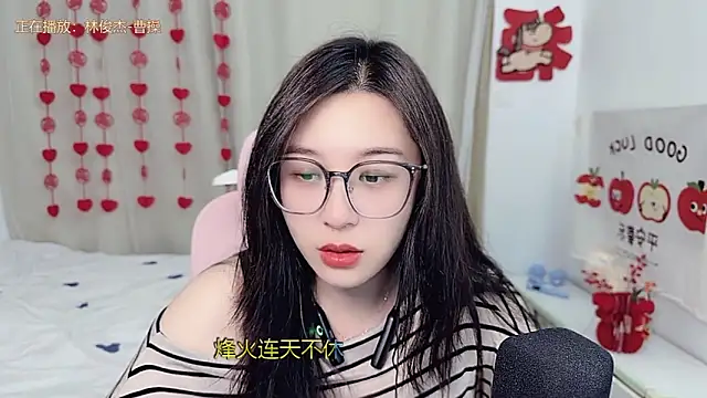 Snapshot of TTtia_ chatting on 02-27-26, 02:28 TTtia online show from 02-27-26, 02:28