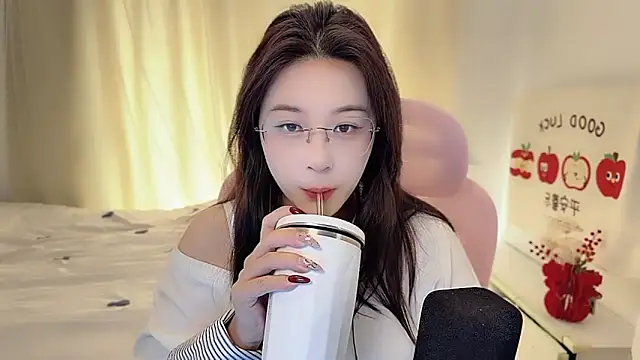 Snapshot of TTtia_ chatting on 03-05-26, 02:18 TTtia online show from 03-05-26, 02:18