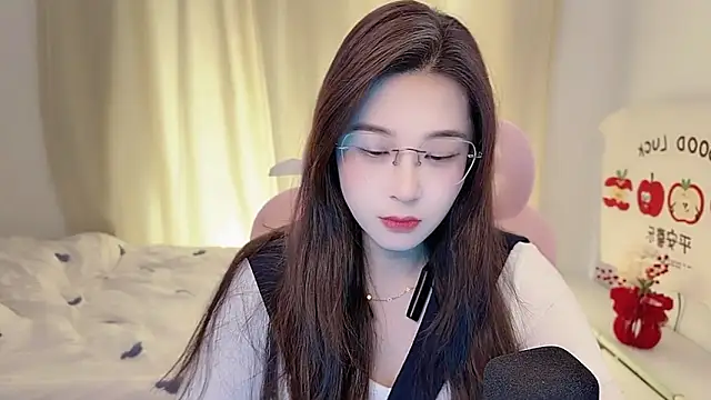 Snapshot of TTtia_ chatting on 03-07-26, 02:19 TTtia online show from 03-07-26, 02:19